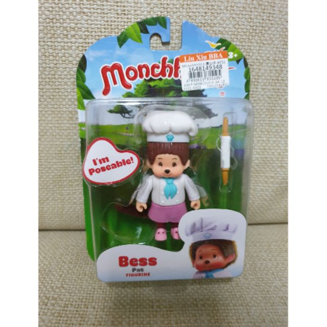 全新正版萌趣趣Monchhichi 人偶公仔-Bess