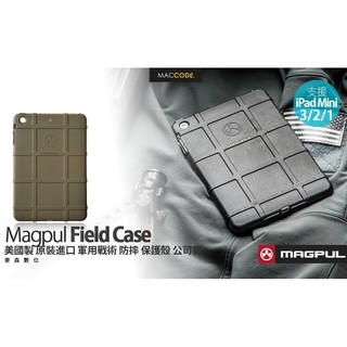 美國製 原裝 Magpul Field 軍用 防摔 保護殼 iPad Mini 3 / 2 / 1 公司貨 現貨 含稅