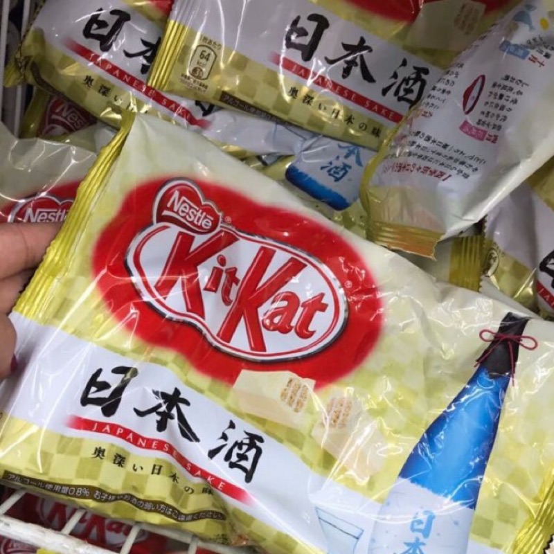 日本代購🇯🇵日本限定Kitkat日本酒口味-12入