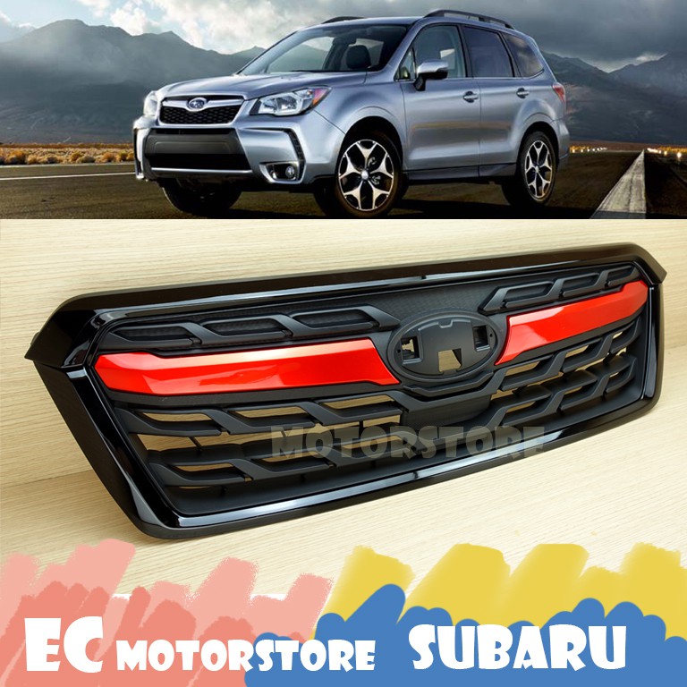 SUBARU  第四代 2014~2018 FORESTER 森林人 亮黑 金屬紅線 水箱罩 鼻頭 水箱護罩