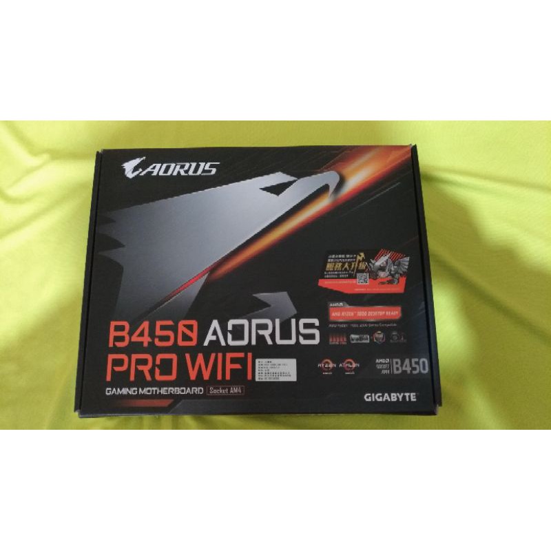 GIGABYTE技嘉B450 AORUS PRO WIFI