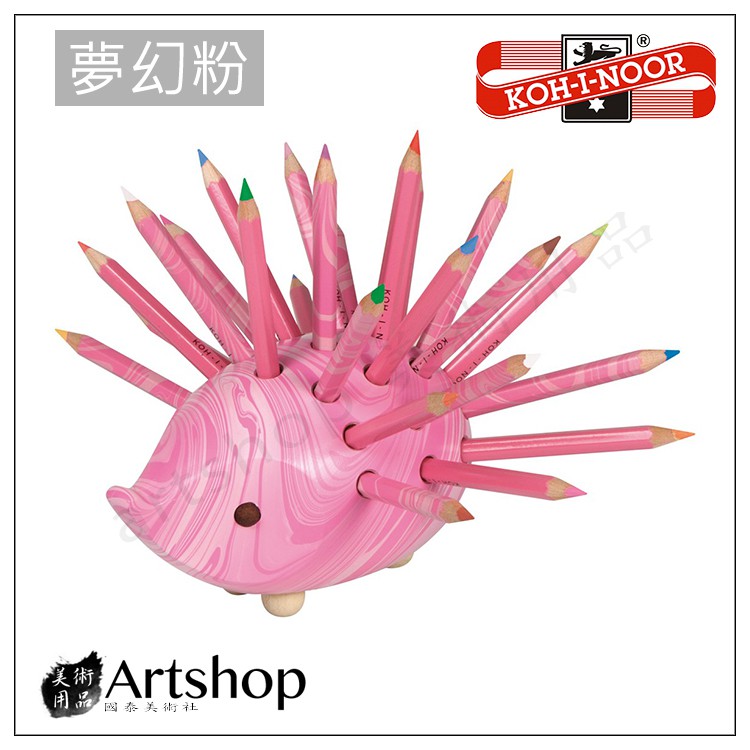 【Artshop美術用品】捷克 KOH-I-NOOR 9960 原木小刺蝟造型 彩色鉛筆組 (夢幻粉)