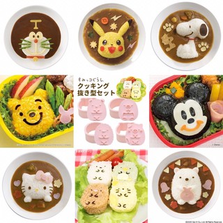現貨❇️日本代購 飯糰模具 壽司模具 米奇 維尼 史奴比/史努比 皮卡丘kitty麵包超人 角落生物 哆啦A夢