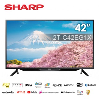 SHARP 夏普 42吋 4K無邊框連網液晶顯示器 無安裝 2T-C42EG1X 大型配送