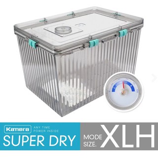 相機工匠✿商店✐ (現貨) Kamera 免插電氣密防潮箱-XLH型(附濕度計)♞