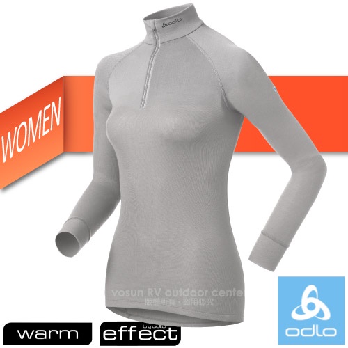 【瑞士 ODLO】WARM EFFECT 女高領半門襟專業機能型銀離子保暖內衣 內搭中層衣 10731 淺灰