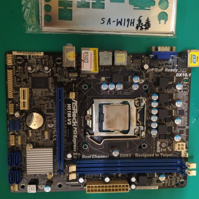 ASRock H61M-VS 主機板/i3-2120/2GB記憶體/1155腳位/附檔板