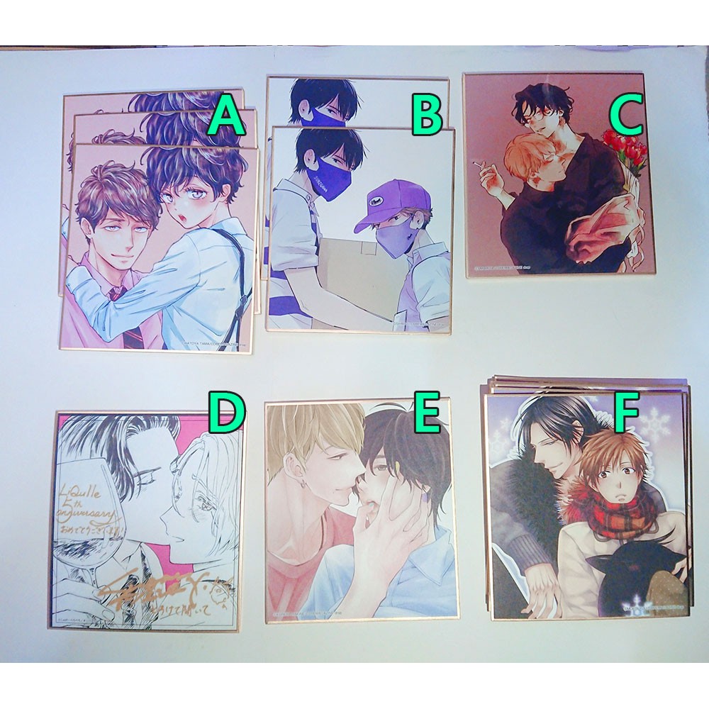 現貨 換 日版bl 色紙liqulle 5th Drap Smas 萌木ゆう鳩屋タマ嶋二吉尾くれの又秋 蝦皮購物