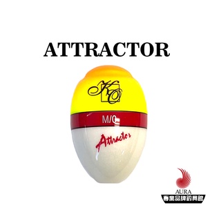 【KO系列】丹錐 阿波 浮標 ATTRACTOR [M] | AURA專業品牌釣具館
