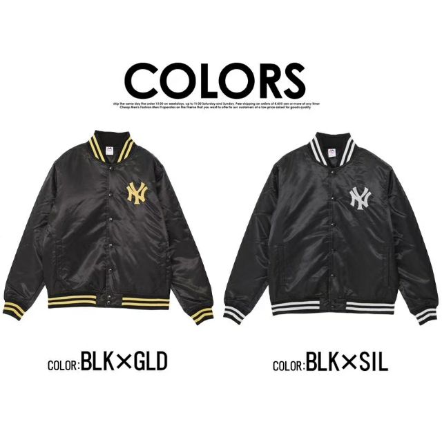 正品 紐約 洋基隊 YANKEES 防寒 棒球外套 夾克 嘻哈 饒舌 金/銀 2色 尺寸M~XXL