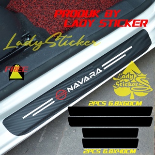 NAVARA CAR 3D 碳纖維門檻板 3D 碳纖維貼紙 NISSAN NAVARA 汽車腳蹬