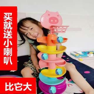 【寶寶益智玩具】寶寶益智趣味軌道滑球塔0-3歲嬰兒滾滾球早教疊疊轉轉樂1-2玩具塔