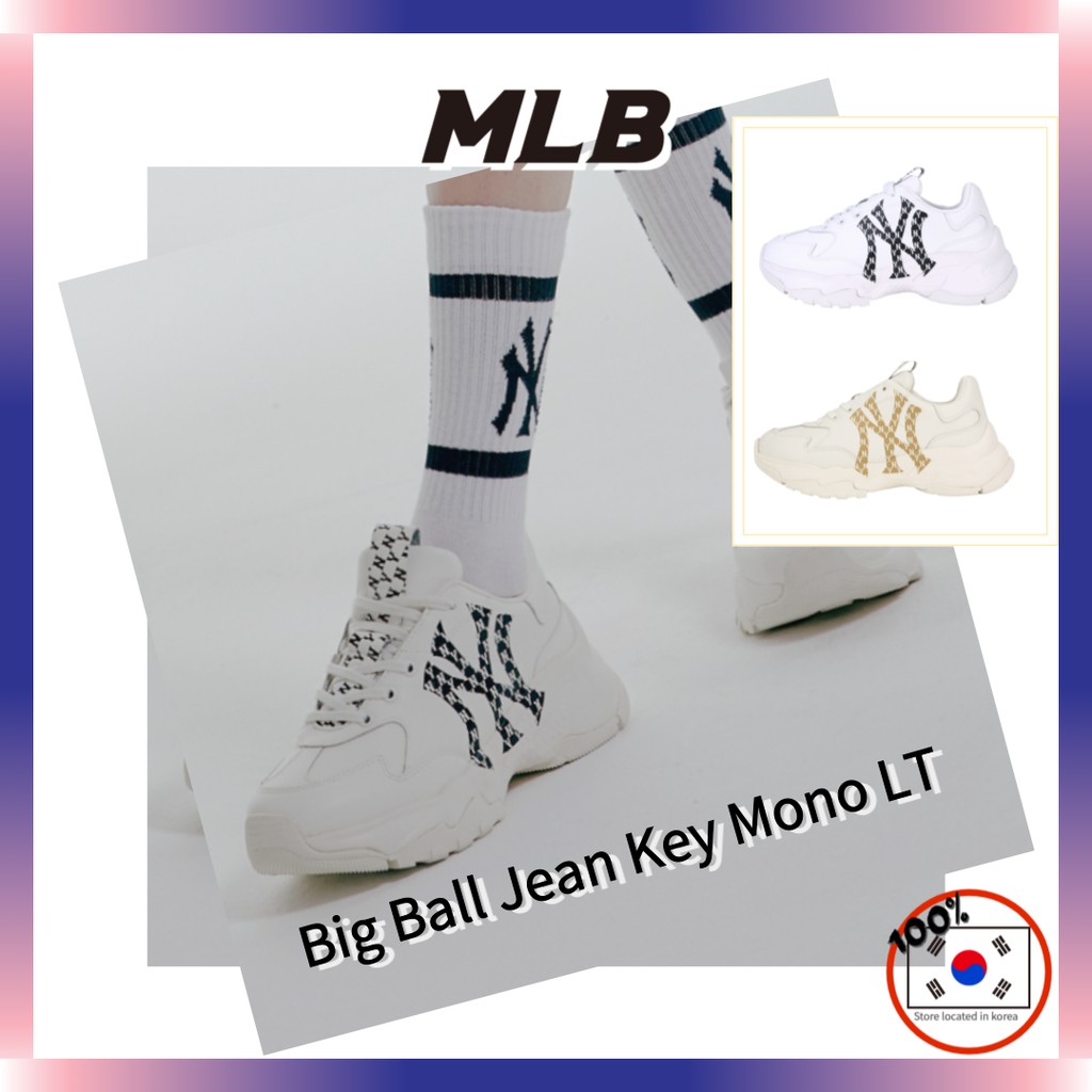 韓國 MLB Big Ball Chunky Mono LT Team Logo 增高 老爹鞋 32SHCM111