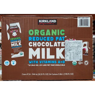 【小如的店】COSTCO好市多代購~KIRKLAND 有機巧克力牛奶(244ml*24入)低脂少負擔 242541
