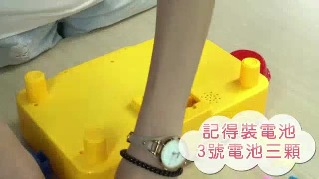 兒童益智釣魚盤玩具 磁性旋轉音樂電動釣魚達人玩具 雪倫小舖