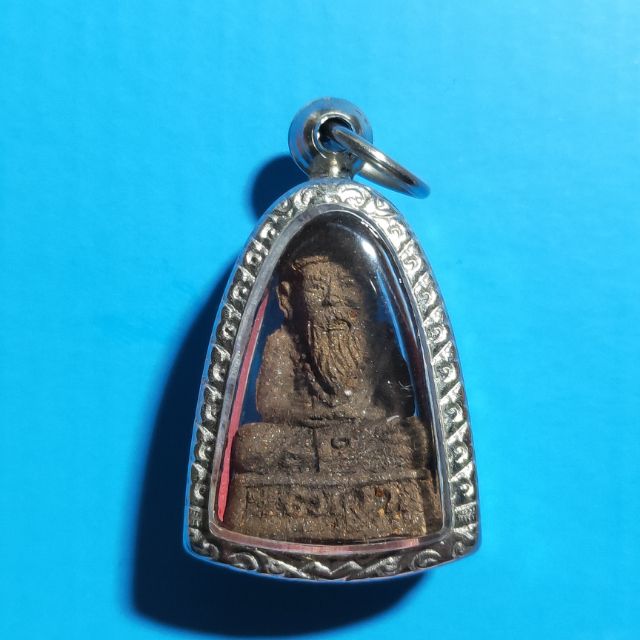 龍普碰瑪  2537 魯士