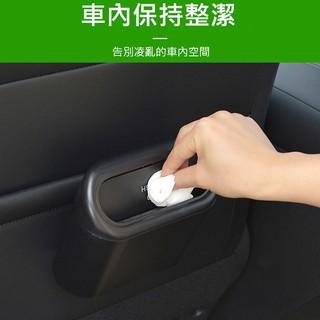 掛設計 小垃圾桶 車用掛式垃圾桶 翻蓋垃圾桶 車用掛式垃圾桶 翻蓋垃圾桶 背夾掛勾 車用掛式垃圾桶