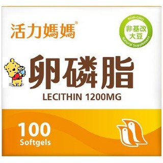 活力媽媽 卵磷脂 Lecithin1200mg膠囊食品 一盒100顆 亞尼活力mama卵磷脂-懷孕哺乳媽媽