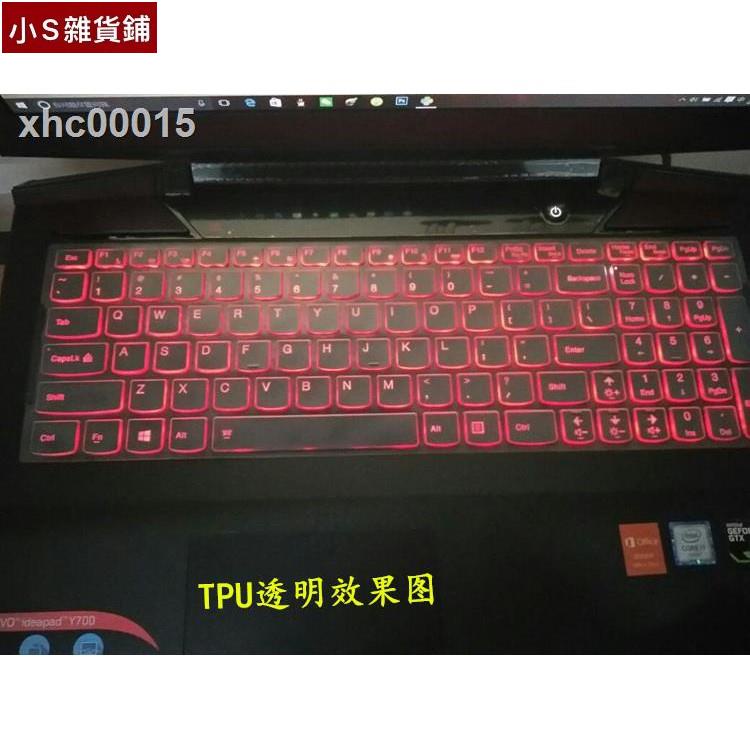 小S雜貨◕☽✹聯想G500鍵盤保護貼膜15.6英寸G505筆記本G575電腦G580防塵G585套S優質