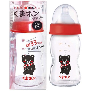 小本熊α33玻璃奶瓶寬口S160【愛買】