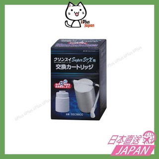 日本 三菱 Cleansui SSC8800 / Super STX SSX880 淨水器 濾心 濾芯 /日本直送/
