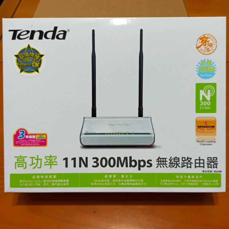 Tenda 騰達 W309R 11n 高功率大天線 無線寬頻分享器
