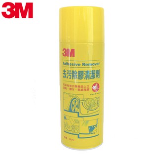 #3M 3M去污除膠清潔劑 450ML