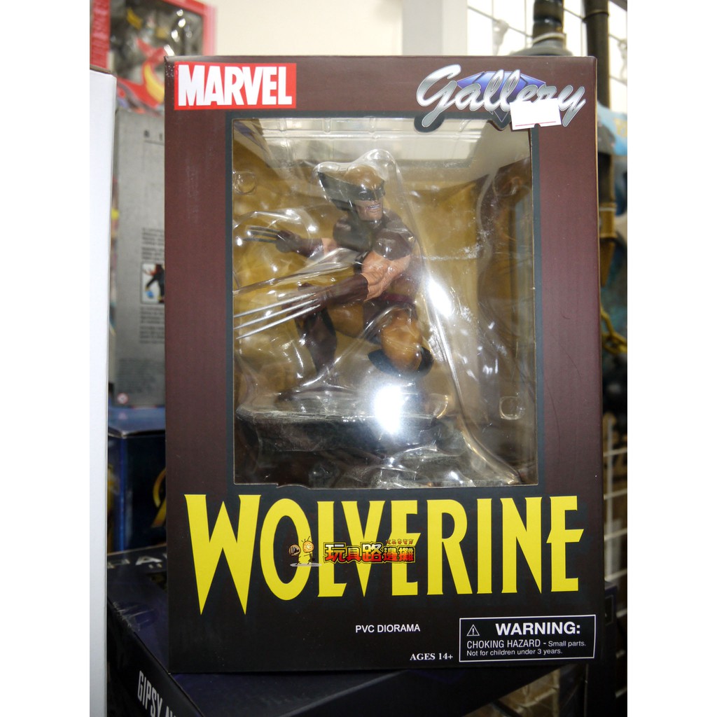 {玩具路邊攤} 正美版 Diamond Select Marvel畫廊 金鋼狼 Wolverine 漫威 PVC