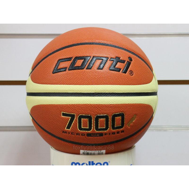 (布丁體育)CONTI 籃球 7000 超細纖維專利16貼皮籃球 7號尺寸籃球