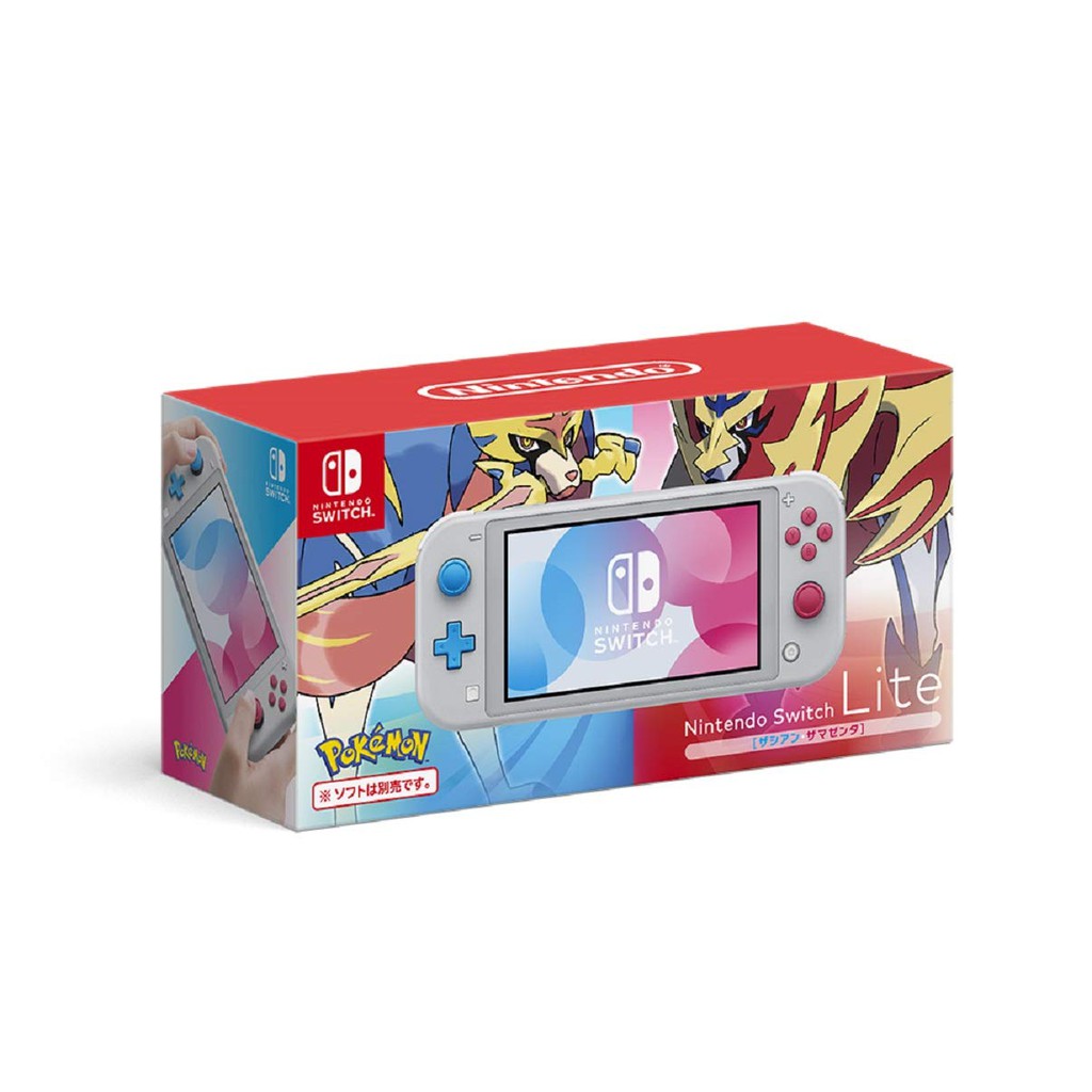 Nintendo Switch Lite 寶可夢劍 盾 特別設計款式主機11 01販售 蝦皮購物