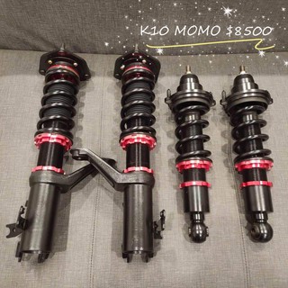 喜美 七代 K10 FERIO MOMO 高低軟硬可調避震器 極新品 整新品