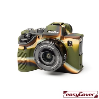 王冠攝影 easyCover 金鐘套 Sony A9 II A7R IV 適用 果凍 矽膠 防塵套 保護套 公司貨
