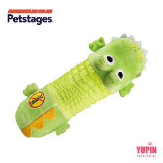 美國 Petstages 631 嗶波鱷魚 發出聲音 潔牙 咬合 玩樂 吸引狗狗磨牙 狗玩具 寵物玩具