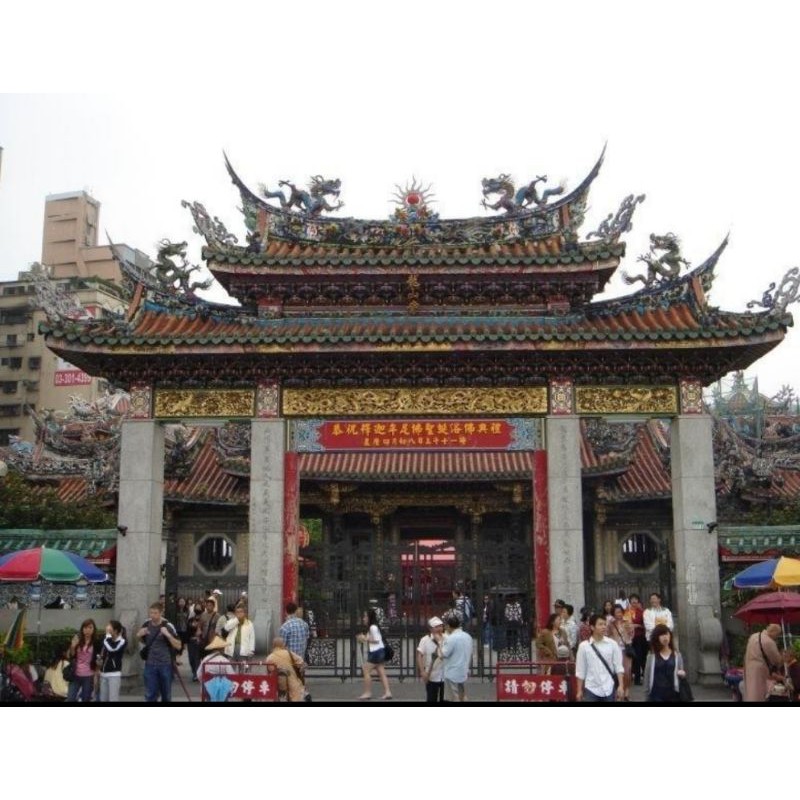 專業代排 代點燈 龍山寺 藥師燈平安太歲光明財神藥師 蝦皮購物