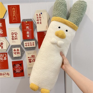 🍀咕嚕嚕🍀鴨鴨蔥 蔥鴨子抱枕 蔬菜毛絨玩具 大號長條抱枕 床上陪睡可愛抱著睡覺 女生禮物