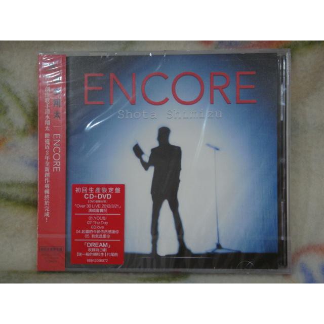 清水翔太cd Encore 14年發行 全新未拆封 蝦皮購物