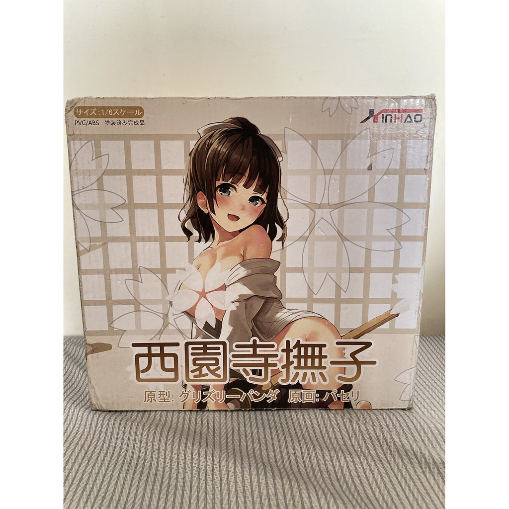 西園寺的價格推薦第3 頁 21年1月 比價比個夠biggo