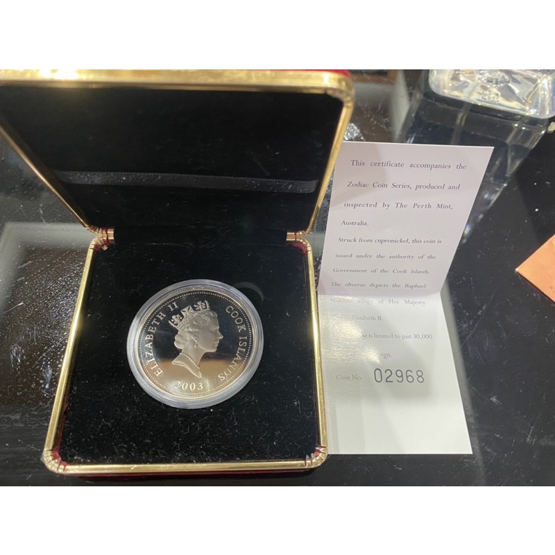 2003紀念幣 伊麗莎白二世 庫克群島 獅子座