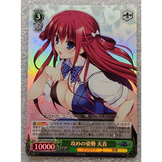 周防天音松嶋滿收藏卡遊戲卡灰色的果實迷宮樂園周邊週邊卡牌卡片 蝦皮購物