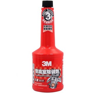 3M 燃燒室除碳劑 引擎室除碳劑 9833