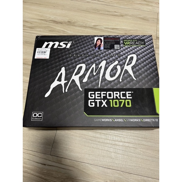 MSI GeForce GTX 1070 ARMOR 8g OC