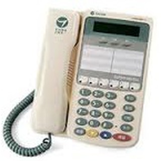 東訊SD-7706E顯示型免持通話-數位話機(免運費)