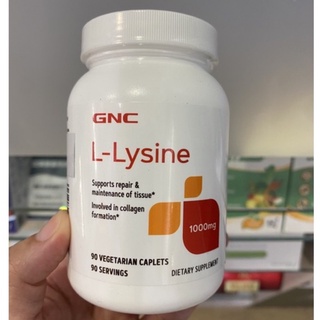 【On代購】GNC 萊新1000食品錠 離胺酸 離氨酸 L-Lysine 1000mg 500mg 90顆