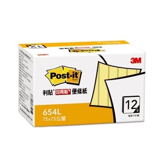 3M Post-it 便利貼可再貼便條紙(75*75mm)(經濟包)(654L)
