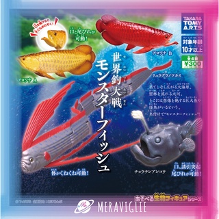 Epoch 轉蛋地球生命紀行活化石篇龍宮貝象魚腔棘魚肺魚恐龍蝦娃娃魚隱藏版 蝦皮購物