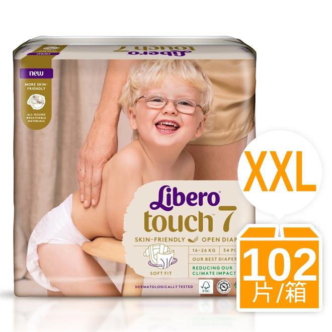 麗貝樂Touch嬰兒紙尿褲7號(XXL-34片x3包)💖廠商直送宅配免運💖現貨全新效期