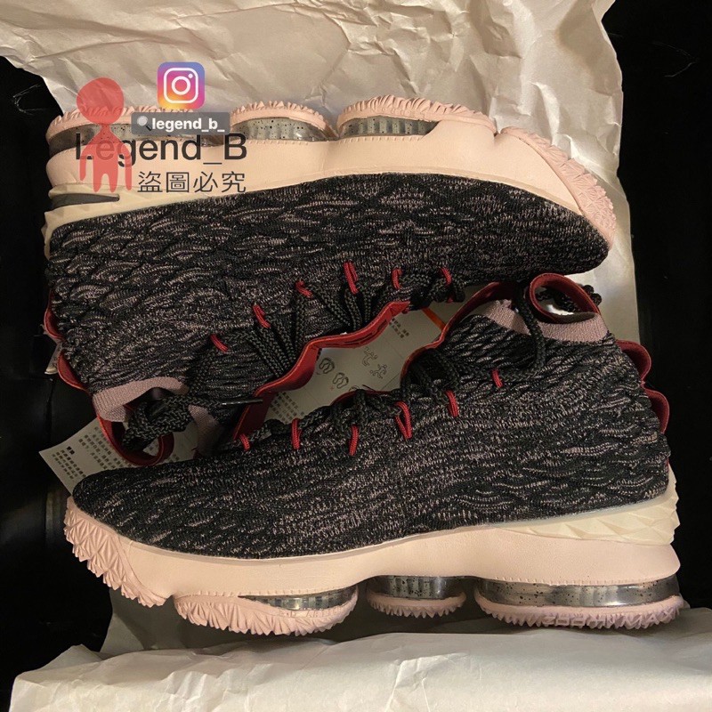 nike lebron xv