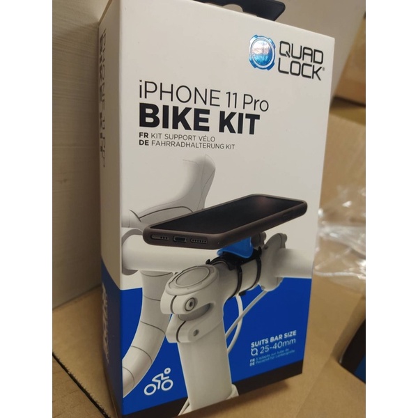 Quad Lock Bike Kit iPhone 11 Pro 自行車手機固定座套件組