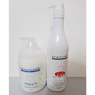 (現貨)柑橘冰涼洗髮精/瞬間頭皮spa調理霜1000ml(一組贈提袋)