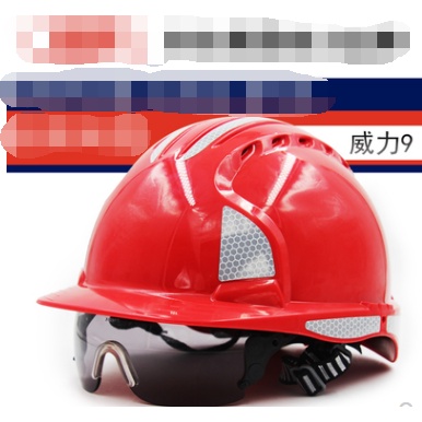 上新英國JSP透氣安全帽工地施工ABS勞保帽子建築防砸工程頭盔免費印字